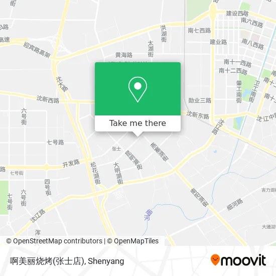 啊美丽烧烤(张士店) map