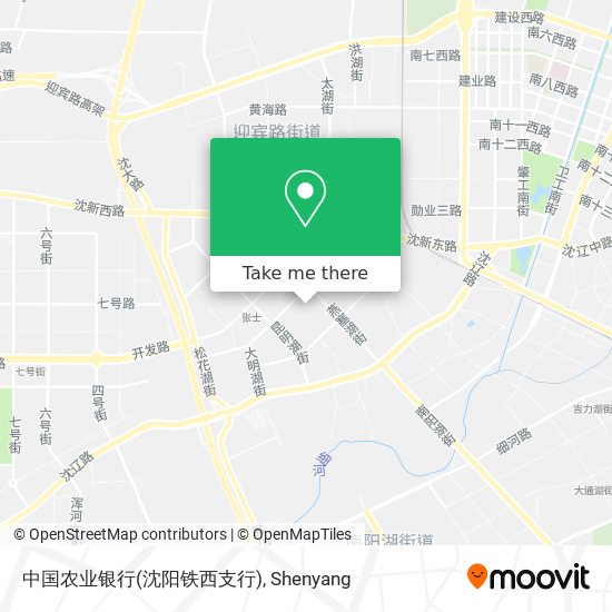 中国农业银行(沈阳铁西支行) map