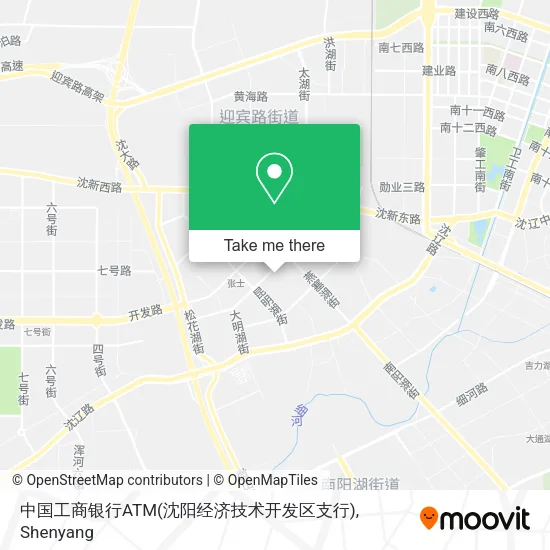 中国工商银行ATM(沈阳经济技术开发区支行) map