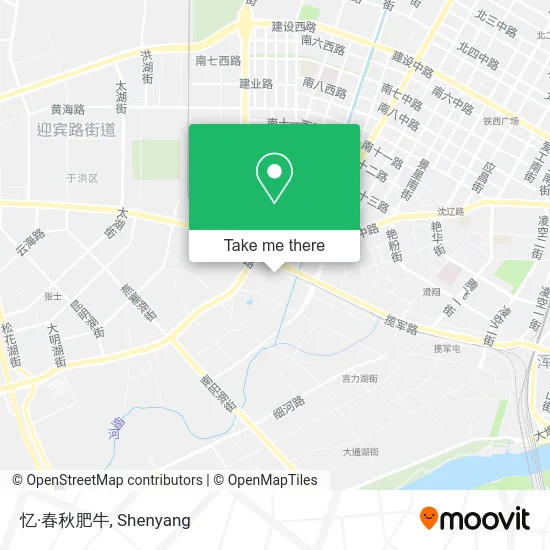 忆·春秋肥牛 map