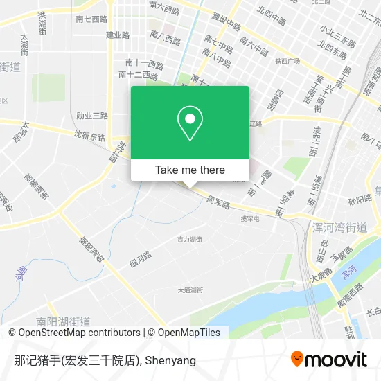 那记猪手(宏发三千院店) map