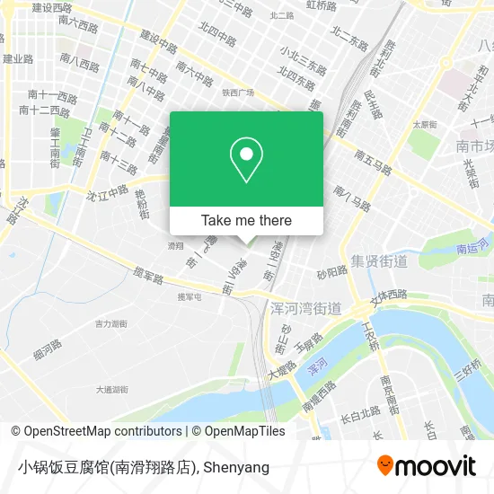 小锅饭豆腐馆(南滑翔路店) map