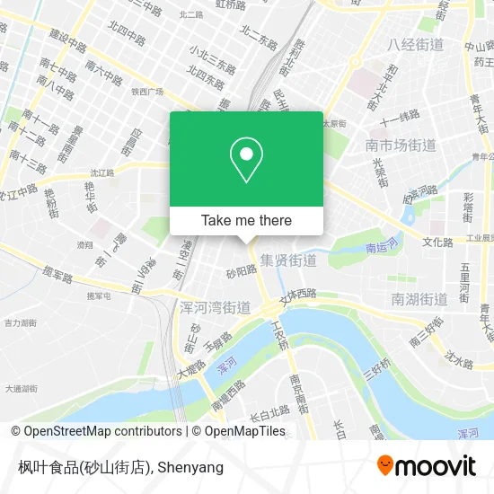 枫叶食品(砂山街店) map