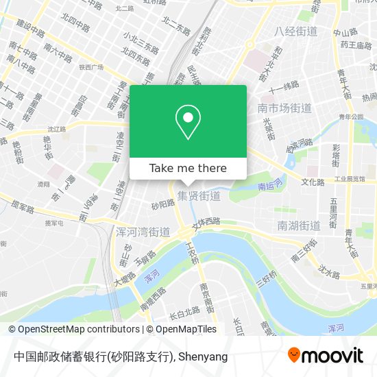 中国邮政储蓄银行(砂阳路支行) map