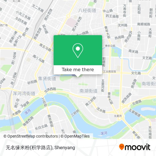 无名缘米粉(积学路店) map