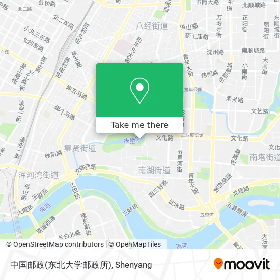 中国邮政(东北大学邮政所) map