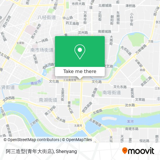 阿三造型(青年大街店) map