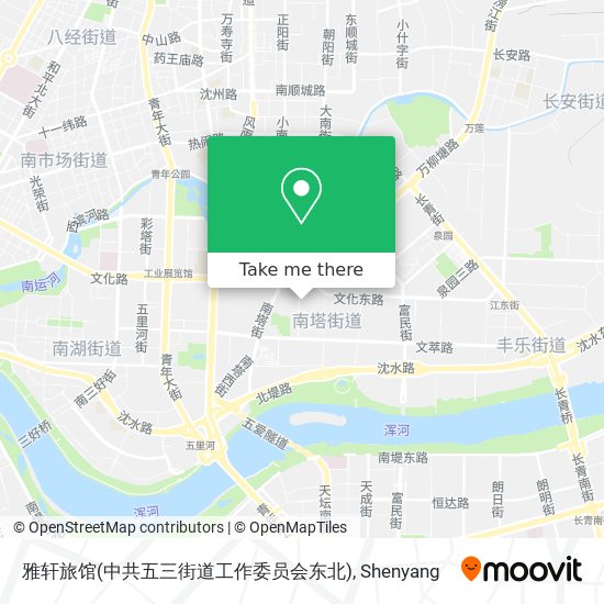 雅轩旅馆(中共五三街道工作委员会东北) map