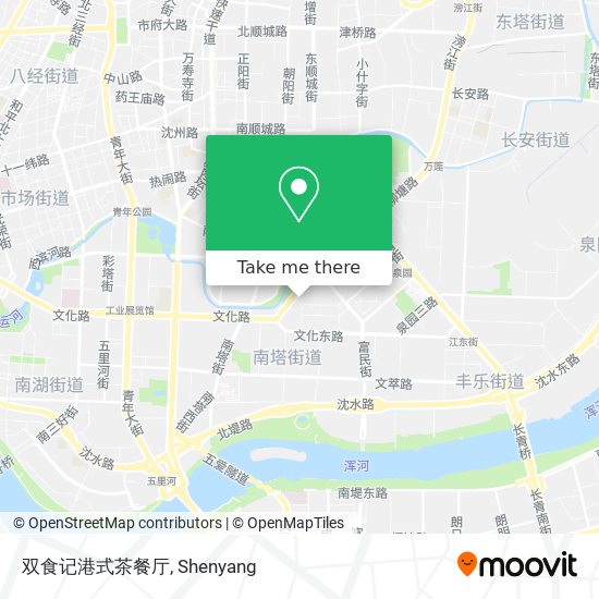 双食记港式茶餐厅 map