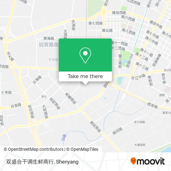 双盛合干调生鲜商行 map