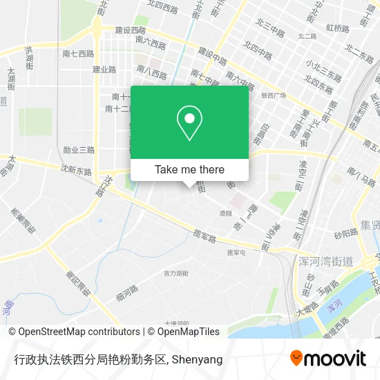 行政执法铁西分局艳粉勤务区 map