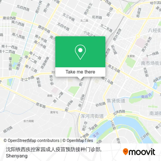 沈阳铁西疾控家园成人疫苗预防接种门诊部 map