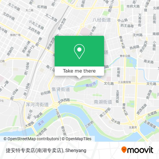 捷安特专卖店(南湖专卖店) map