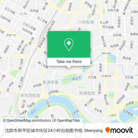 沈阳市和平区城市街区24小时自助图书馆 map