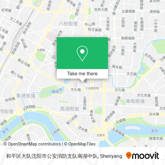 和平区大队沈阳市公安消防支队南湖中队 map