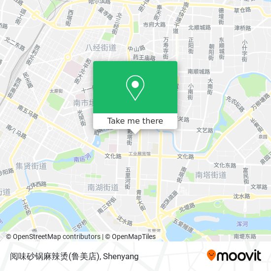 阅味砂锅麻辣烫(鲁美店) map