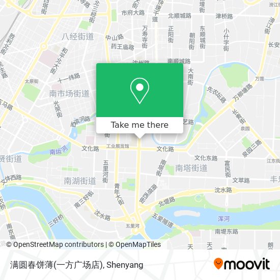 满圆春饼薄(一方广场店) map