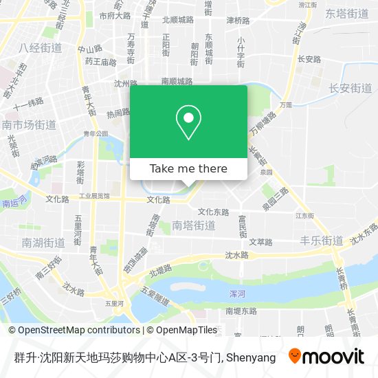 群升·沈阳新天地玛莎购物中心A区-3号门 map