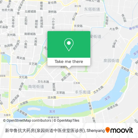 新华鲁抗大药房(泉园街道中医坐堂医诊所) map