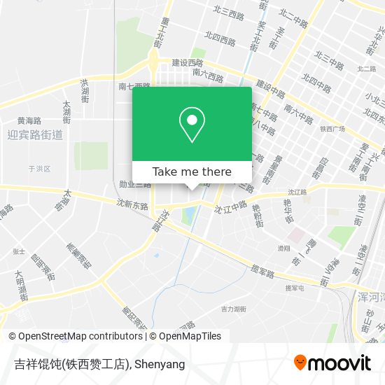 吉祥馄饨(铁西赞工店) map