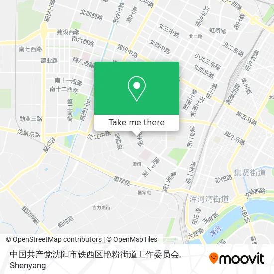 中国共产党沈阳市铁西区艳粉街道工作委员会 map