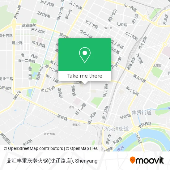 鼎汇丰重庆老火锅(沈辽路店) map