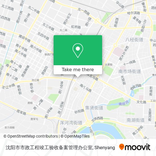 沈阳市市政工程竣工验收备案管理办公室 map