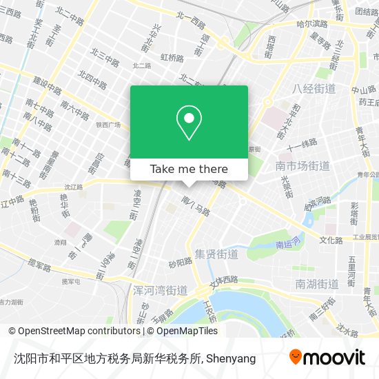 沈阳市和平区地方税务局新华税务所 map