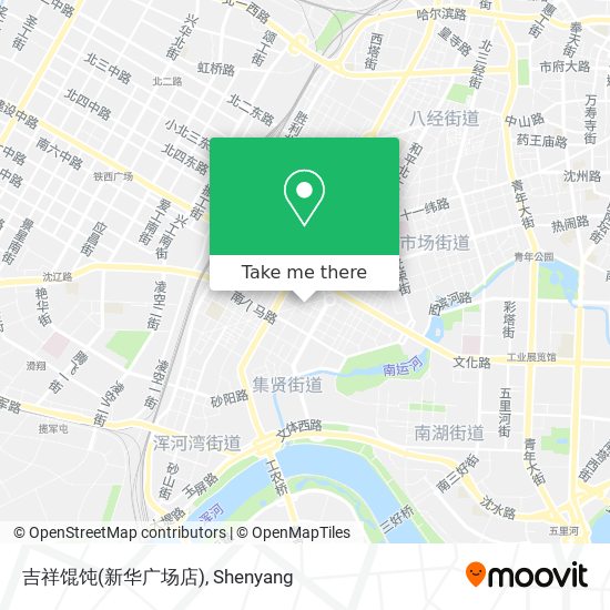 吉祥馄饨(新华广场店) map
