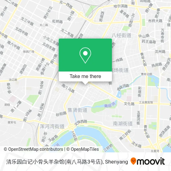 清乐园白记小骨头羊杂馆(南八马路3号店) map