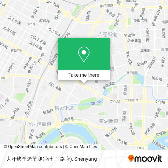 大汗烤羊烤羊腿(南七马路店) map