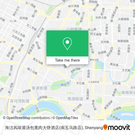 海洁风味灌汤包熏肉大饼酒店(南五马路店) map