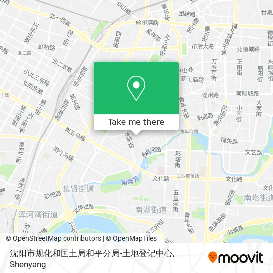 沈阳市规化和国土局和平分局-土地登记中心 map