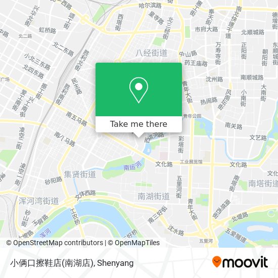 小俩口擦鞋店(南湖店) map