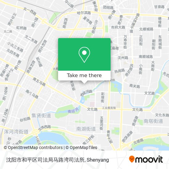 沈阳市和平区司法局马路湾司法所 map