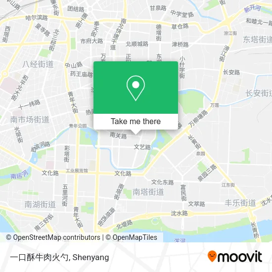 一口酥牛肉火勺 map