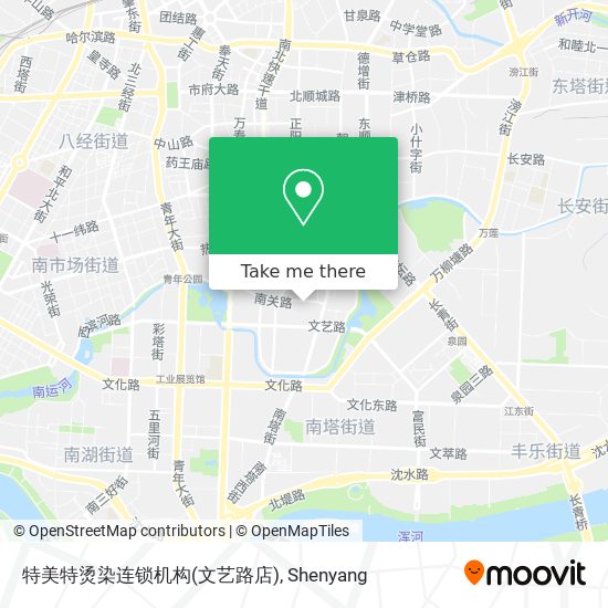 特美特烫染连锁机构(文艺路店) map