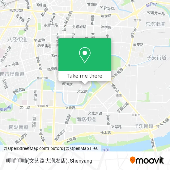 呷哺呷哺(文艺路大润发店) map