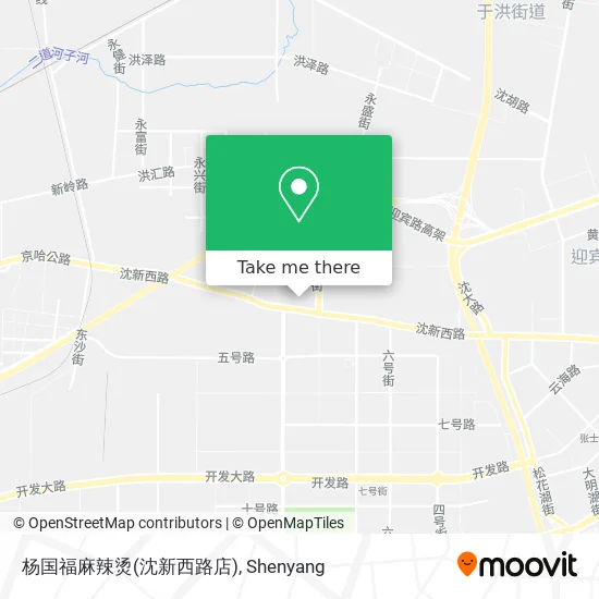 杨国福麻辣烫(沈新西路店) map