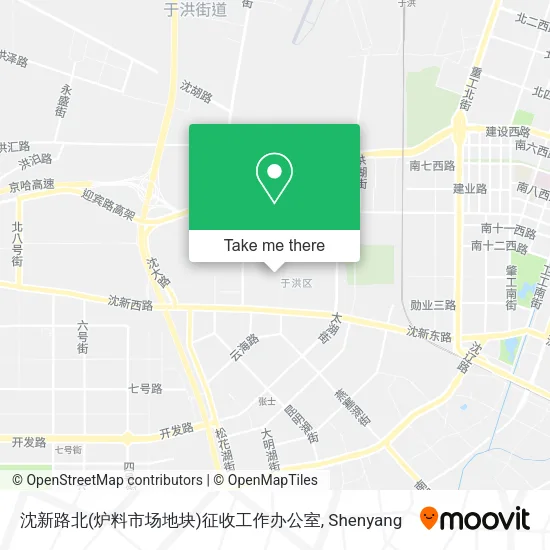 沈新路北(炉料市场地块)征收工作办公室 map