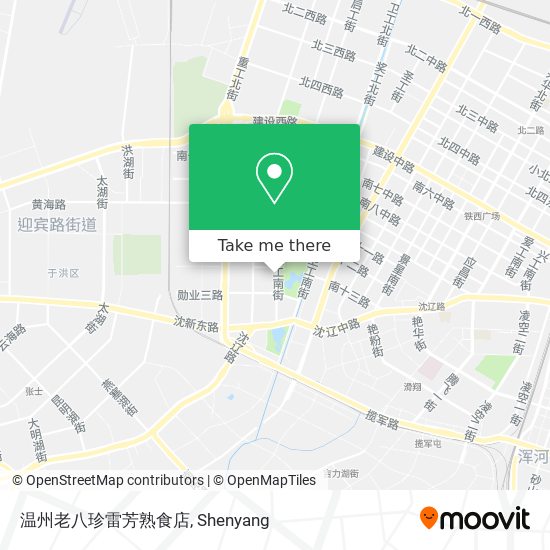 温州老八珍雷芳熟食店 map