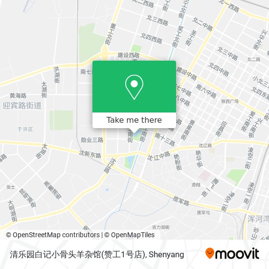 清乐园白记小骨头羊杂馆(赞工1号店) map