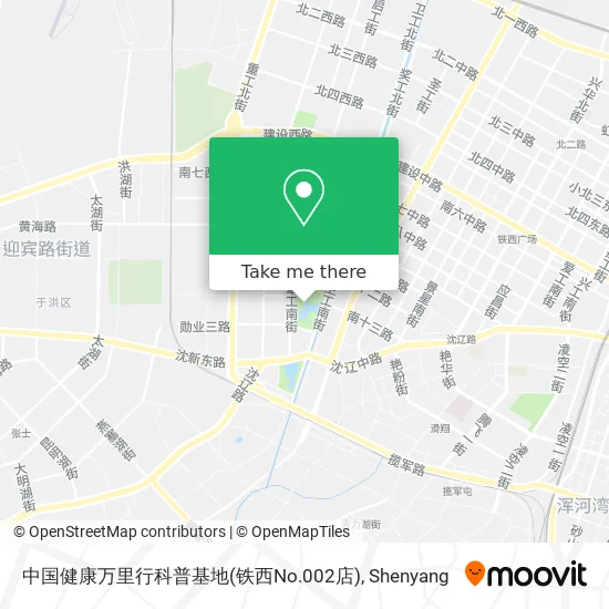 中国健康万里行科普基地(铁西No.002店) map