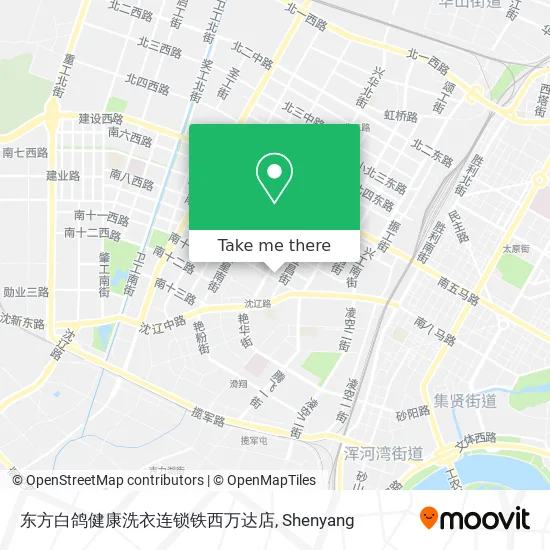 东方白鸽健康洗衣连锁铁西万达店 map