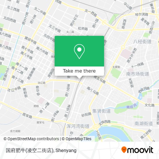 国府肥牛(凌空二街店) map