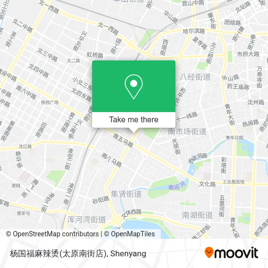 杨国福麻辣烫(太原南街店) map