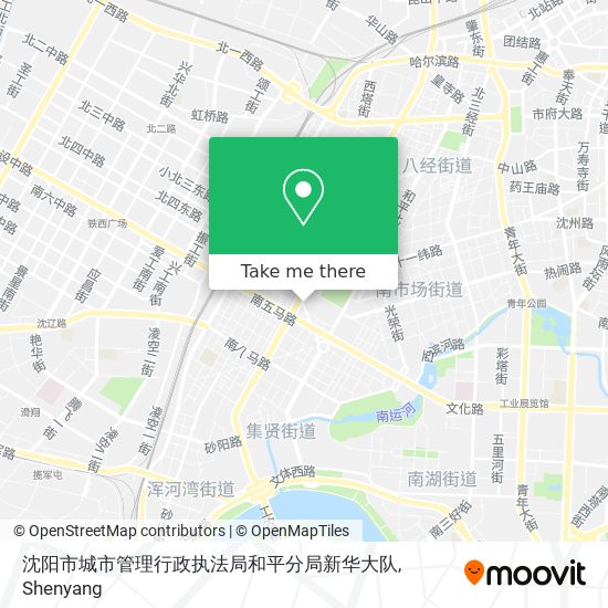沈阳市城市管理行政执法局和平分局新华大队 map
