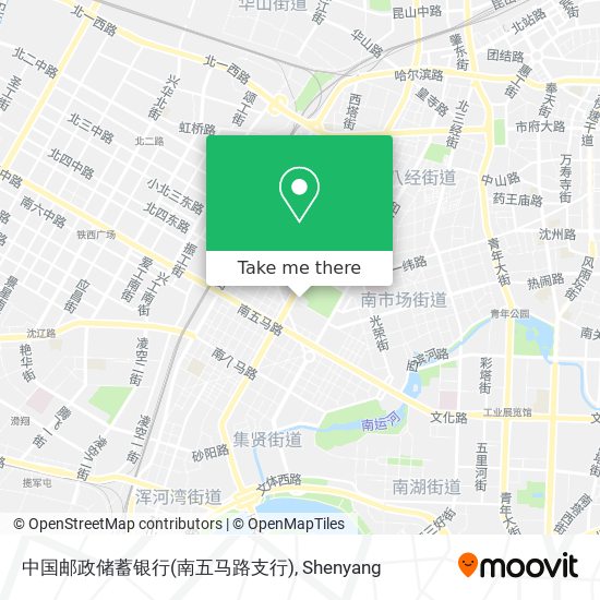 中国邮政储蓄银行(南五马路支行) map