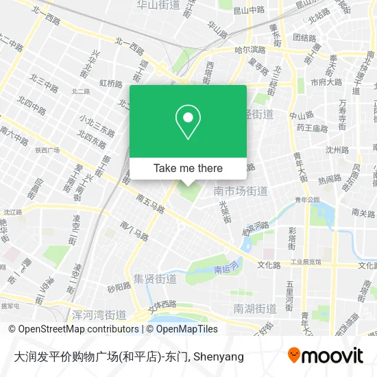 大润发平价购物广场(和平店)-东门 map