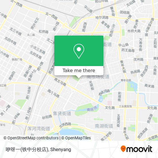咿呀一(铁中分校店) map